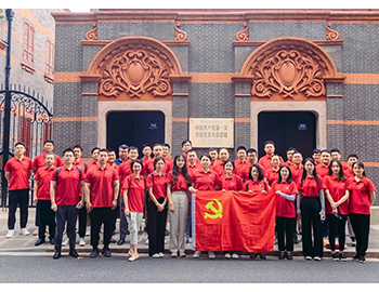 心向黨,建(jian)新(xin)功